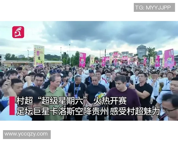 足球明星激烈冲突现场回放引发热议球迷反应不一