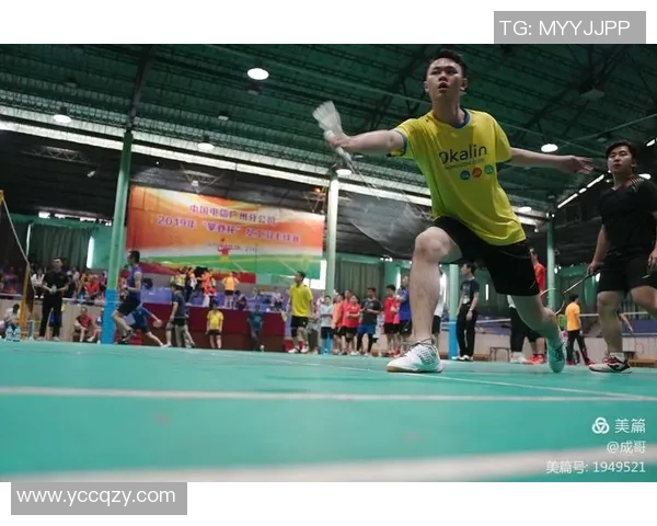 广州羽毛球队的训练与比赛节奏解析及其对羽毛球发展的影响