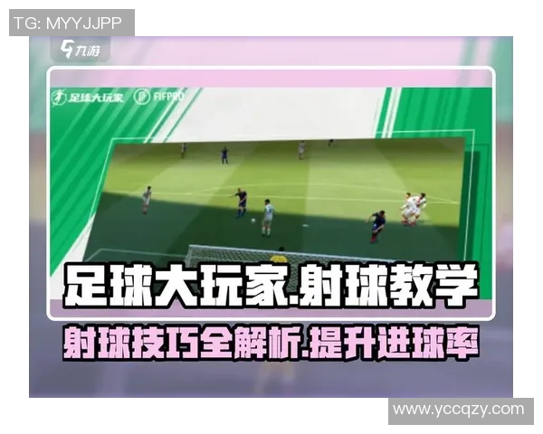 足球明星炫技视频大赏精彩瞬间回顾与技巧解析让你领略足球魅力与激情