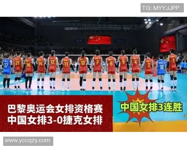 杭州网球队荣登全国网球团队协作排行榜第四名展现强大实力与团队精神