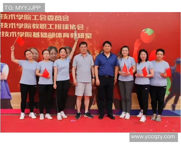 赛后分析西安排球队与广州排球队在团队协作中的表现与策略探讨