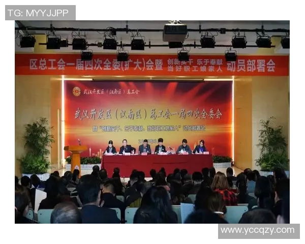 武汉乒乓球队运营革新探索新模式助力竞技水平提升与品牌发展 武汉乒乓球队运营革新探索新模式助力竞技水平提升与品牌发展